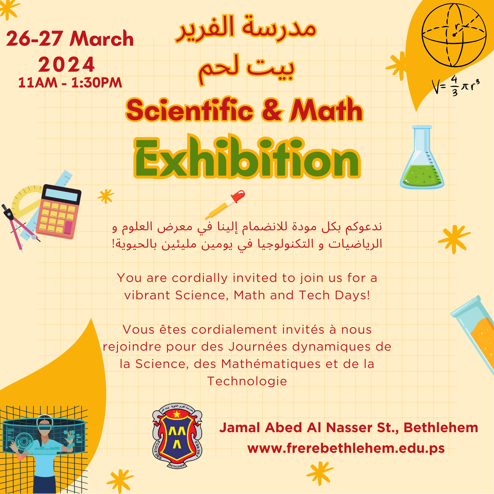 Scientific & Math Exhibition