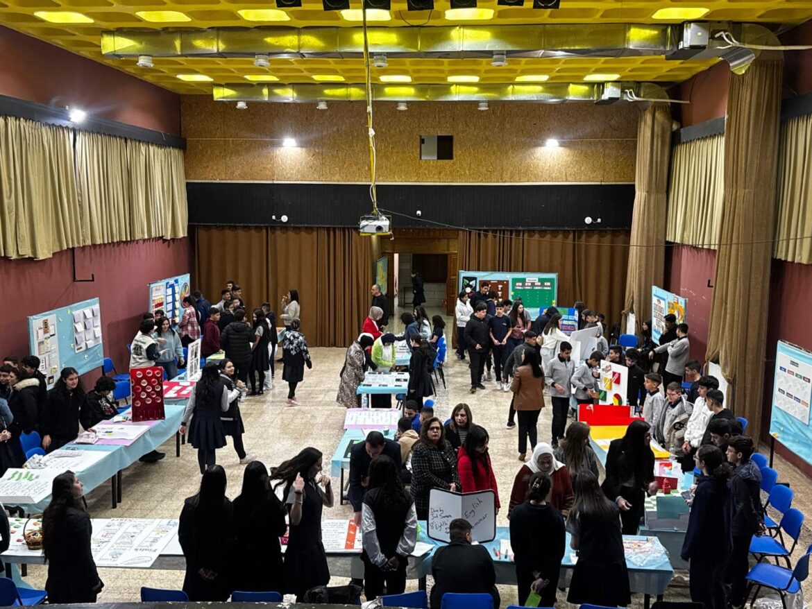 English Language Exhibition 24/25