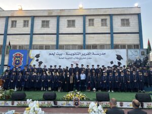 (GCE) تميز طلاب ال